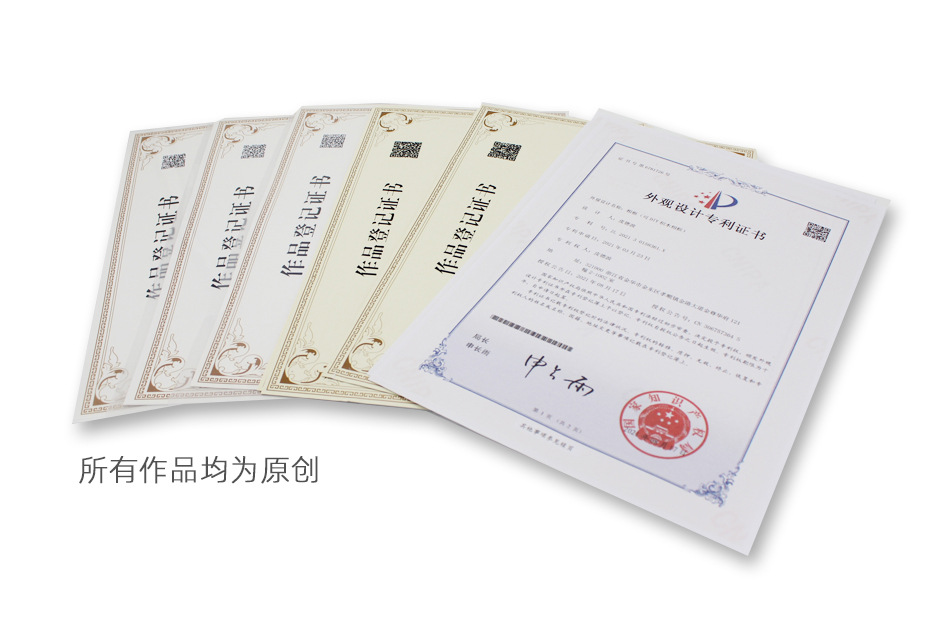 詳情頁2-950.jpg
