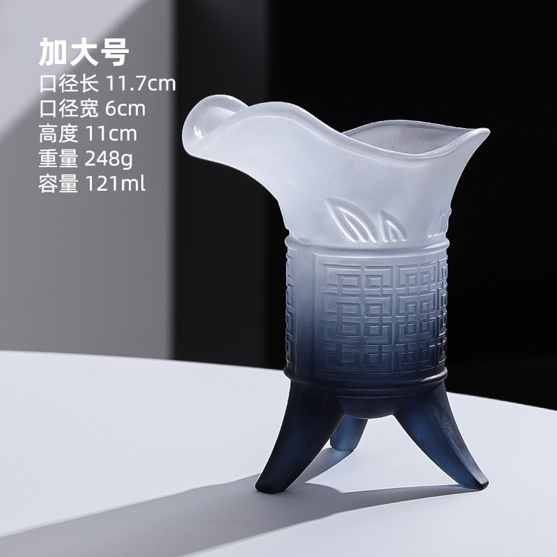 手冲咖啡酒杯小盏古风秦始皇杯子个性创意玻璃杯三足杯仿古爵ins|undefined