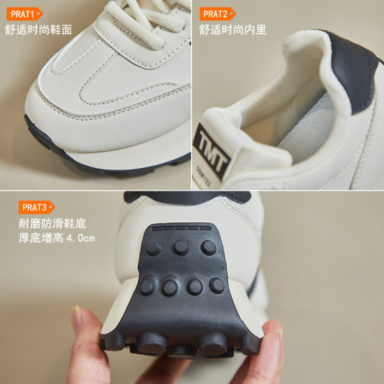 ins K-style Forrest Gump Shoes Women's Tide 2024 Spring New Student Running Sports Casual Shoes Dad Shoes