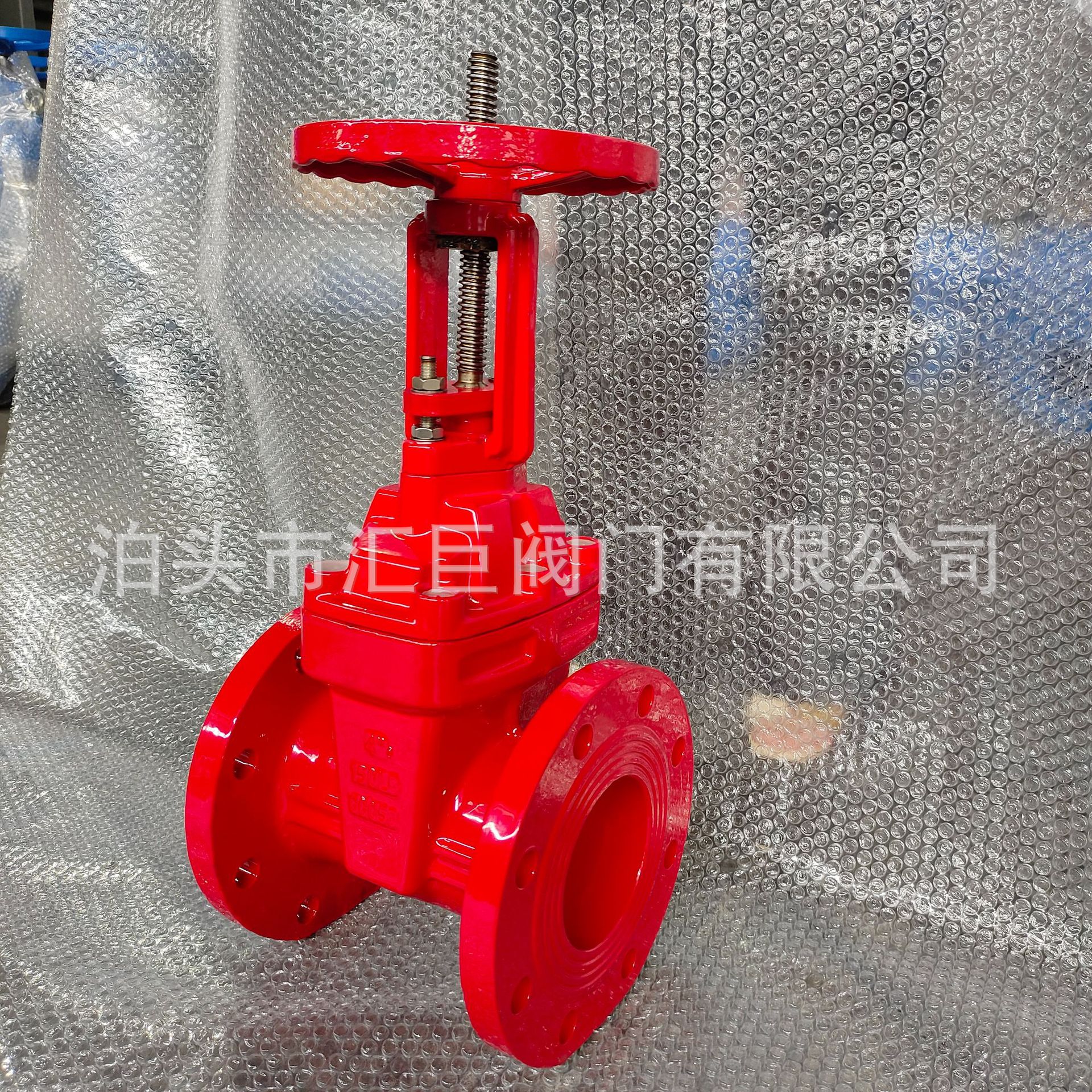 b2b4695889941085a850c91d7c83d2