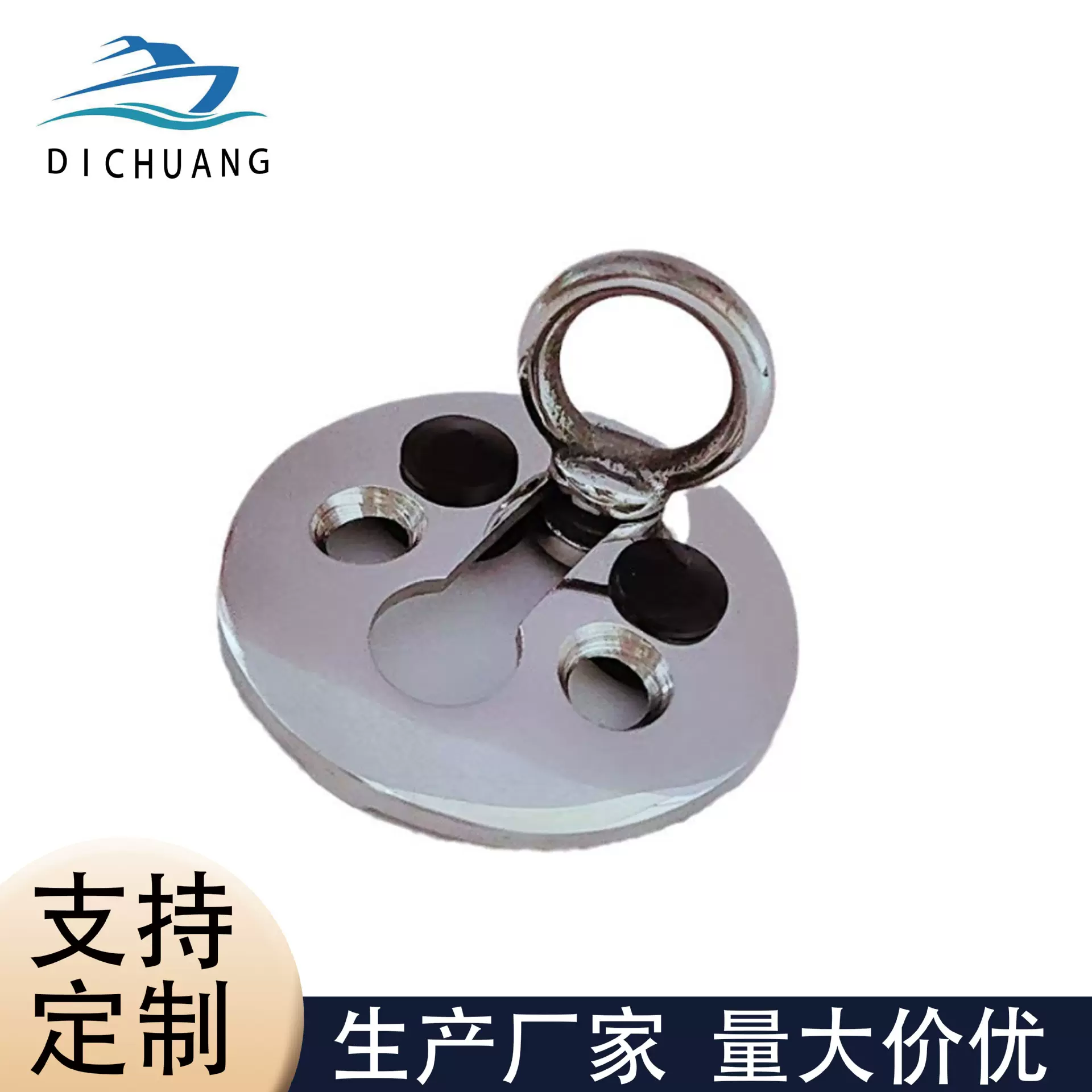 防撞球挂钩不锈钢挂钩优质不锈钢配件游艇船舶船用五金配件厂家批