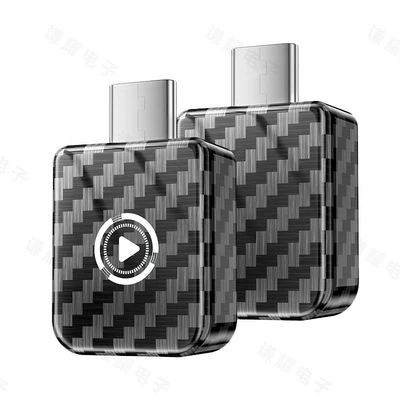 Hot-Selling Smart Car-Machine Connectivity Box Two-In-One Wireless Carplay Module Android Autocarplay Box (Simsiz CarPlay və Android Auto) - q1bw-carbon-fiber-type-c-wireless-carplay-android-auto-2-in-1-adapter-for-overseas-systems-only