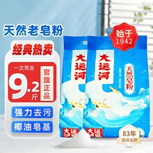 ��Ȼ���ۏ���ȥ�۝nϴ�·ی��ݼ���ȥ�͌��ݰ����n�־�����