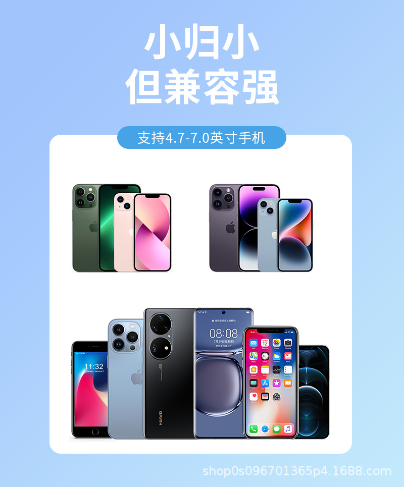 Mobile Phone Car Holder, High-Looking Central Control Screen, Floating Screen, Special Gravity-Type Automatic Clamping and Shock-Proof Mobile Phone Holder