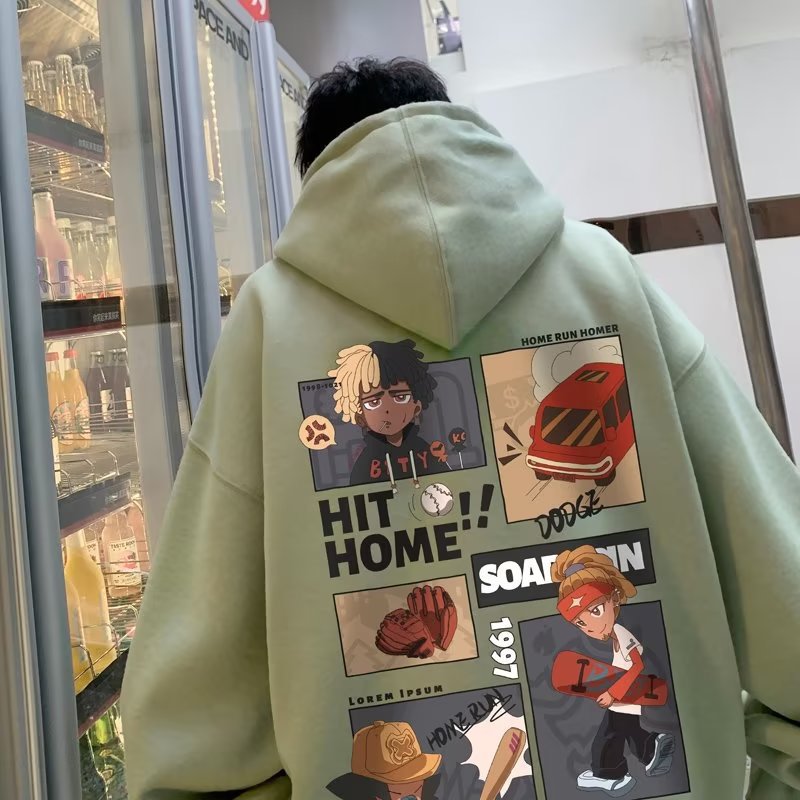 연두색