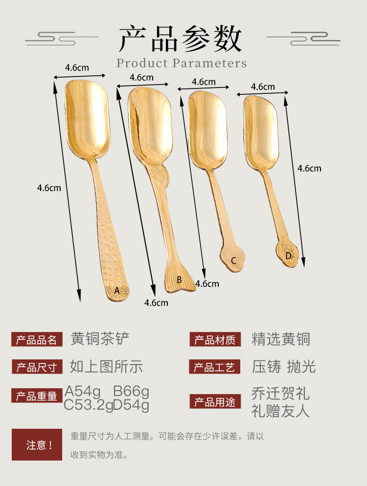 详情_04.jpg