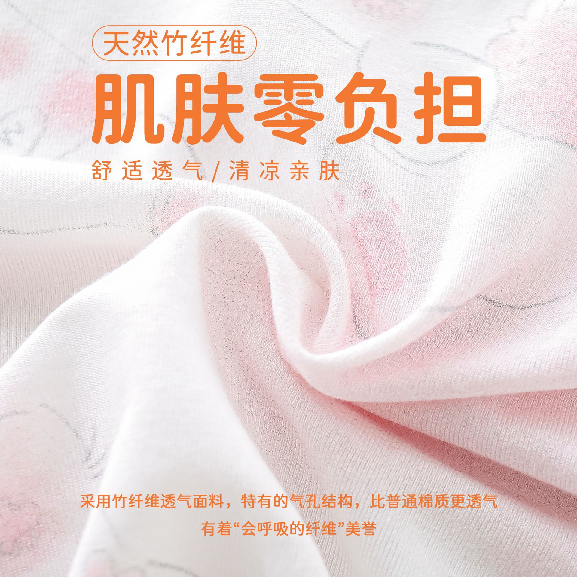 安陽嬰童裝寶寶夏季薄款連體衣新生兒竹纖維8分褲哈衣超薄透氣