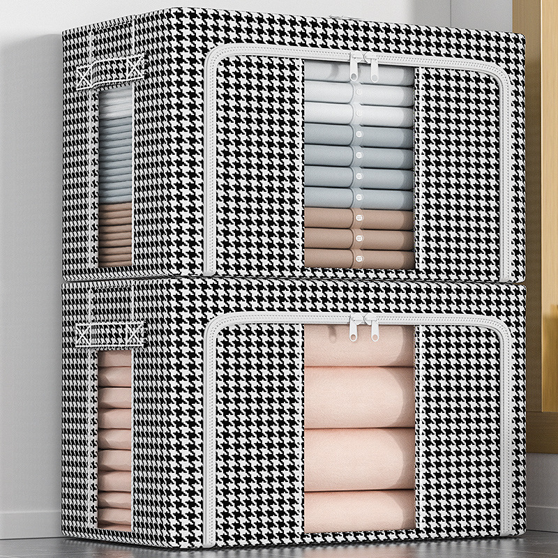 卓晨千鸟格被子收纳箱防水防潮装衣服棉被搬家打包袋百纳箱衣柜