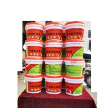 ˮ蹸ϴgP̼X偠t{坍Q