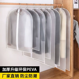 收纳袋收纳包;收纳盒;收纳箱