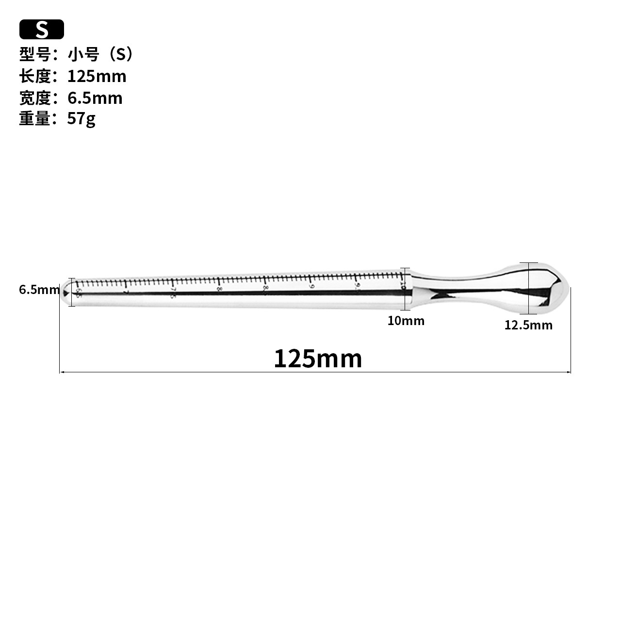 Qianai FRRK-178 anal Yin caballo ojo palo de tres usos masajeador de acero inoxidable metal próstata AV palo hombres y mujeres suministros