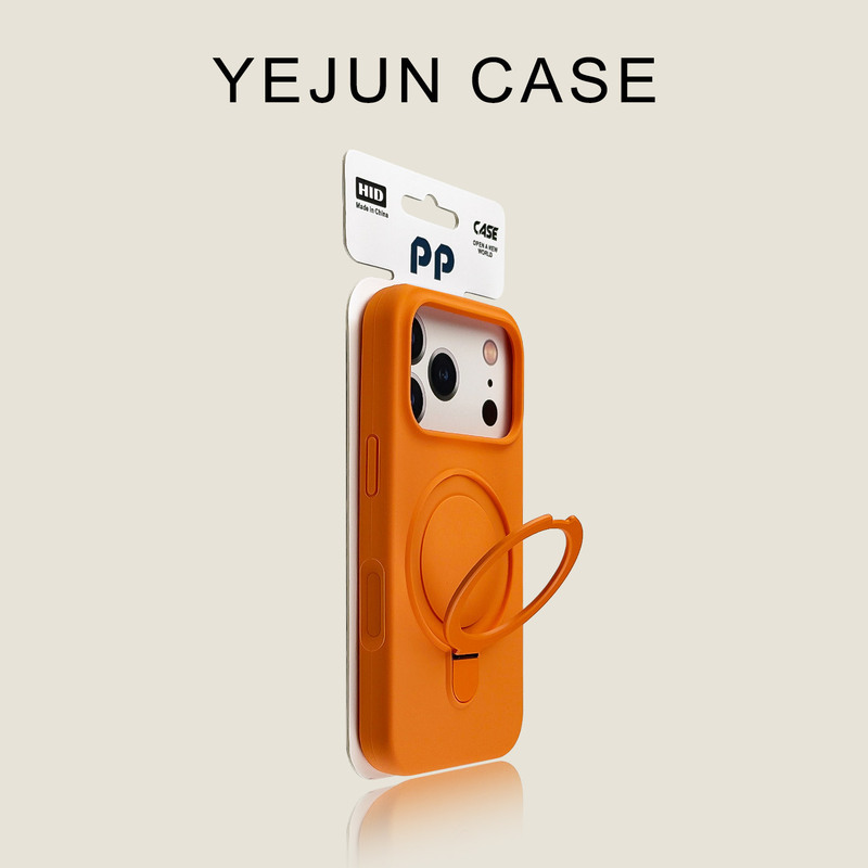Suitable for Iphone17Promax Mobile Phone Case, Liquid Silicone, Apple 17 Magnetic Support Stand, Simple Protective Cover