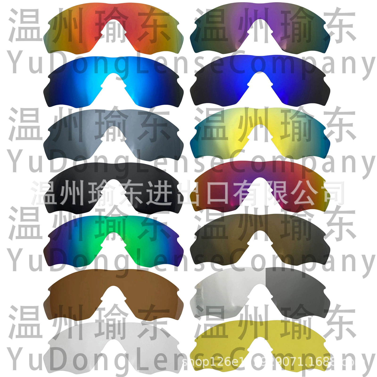 Подходящий заменяющий элемент для Oakley M2 FRAME XL OO9343 полароид, толщина 1.7 мм (не оригинал)