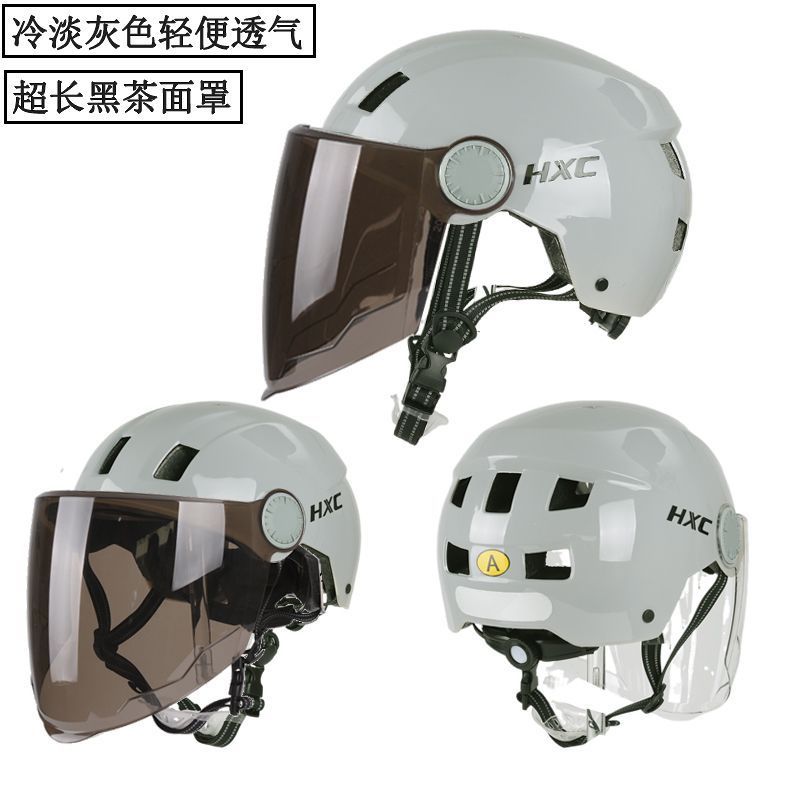 Half Helmet: Motuoche Auto Parts and Accessories - cool-gray-breathable-extra-long-tea-visor