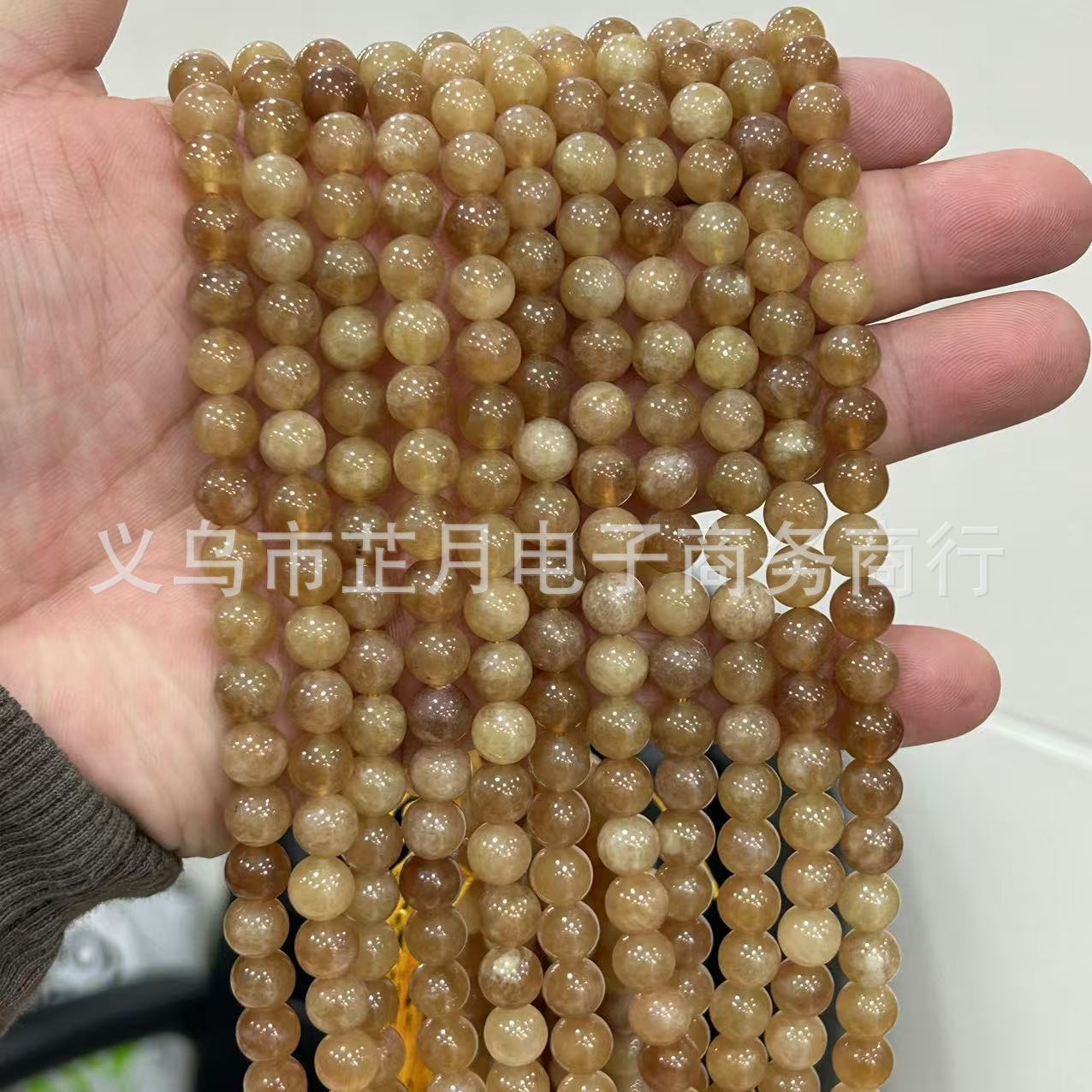 Coffee jade (optimized white jade)