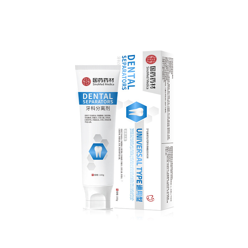 Medical dental separator General tooth loosening gum atrophy…
