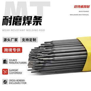 �羳������ĥ���lD256 D212 D608 D707���t�T�F̼���u�Ѻ�늺��l