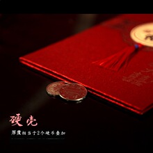 Ӳ�����Y��Ո����Yϲ��ĥɰ���w����ӆ��Ո����Ո����ʽ�t��ӡ