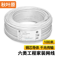 ���~ԭ��CHOSEAL����W�� ǧ�׸��ٷ����ξW�� QS2629A���~��о