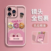 咖啡煤球适用畅享70PRO手机壳华为MATE70可爱新款NOVA13金刚砂P60