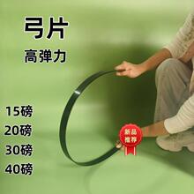 ֱ��������Ƭ�����w�S��Ƭ��������Ƭ��Ƭ���y���C���DIY