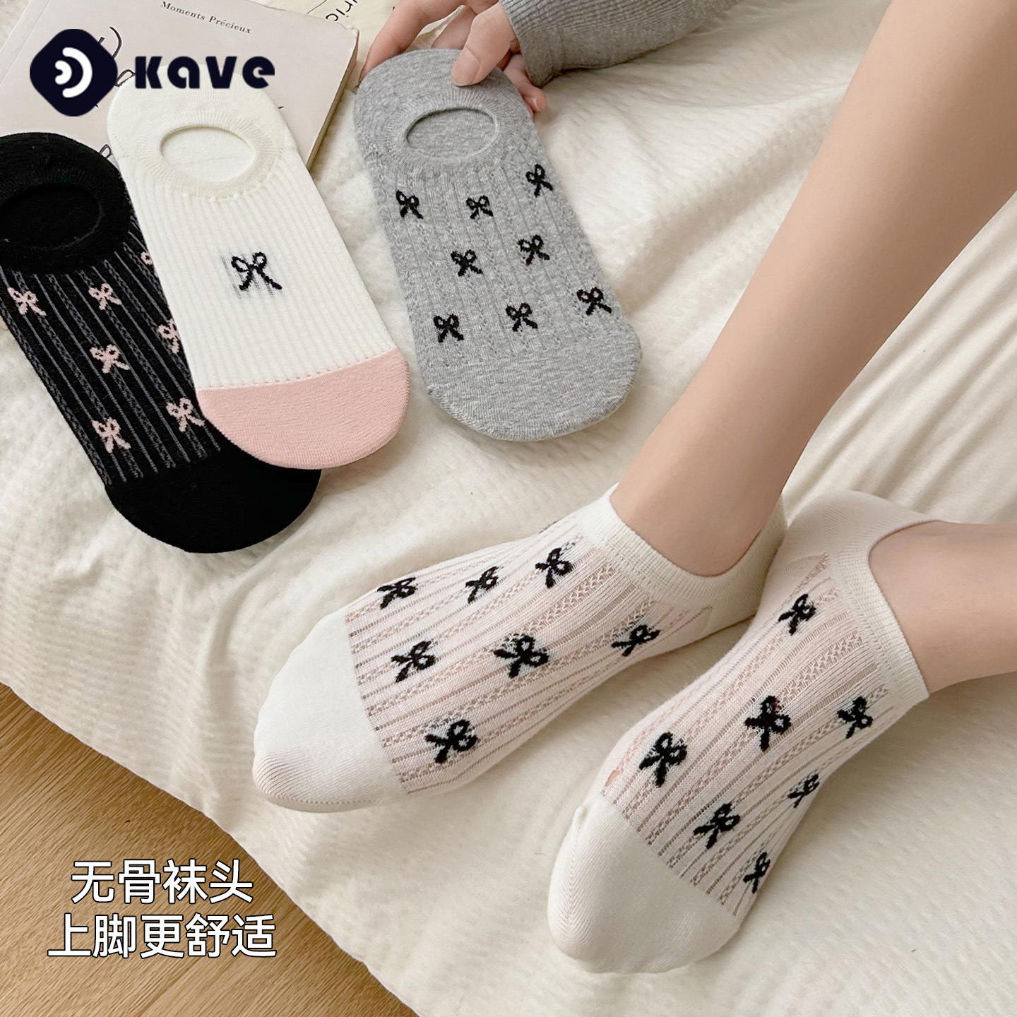 Calcetines de verano, calcetines insicos japoneses para niños, calcetines de barco, calcetines invisibles, lindos calcetines de algodón de malla con lazo, delgados