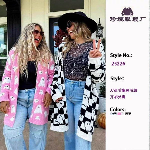 European and American Cross-Border Halloween Ghost Plush Cardigan Sweater for Women, Mid-Length Loose Lazy Style Knitted Jacket