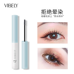 VIBELY Waterproof Styling Eyelash Primer Eyelash Raincoat Slim and Non-smudged Quick Styling Mascara