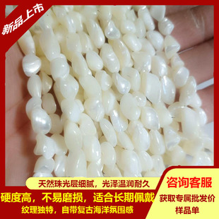 ��ؐ�R���ݲ�Ҏ�tɢ���L�l��ʯ����ؐĸ��Diy�ֹ������T��