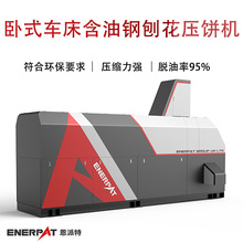 ��ʽ܇��������ٻ���C �Fм�����C�����ͻ���