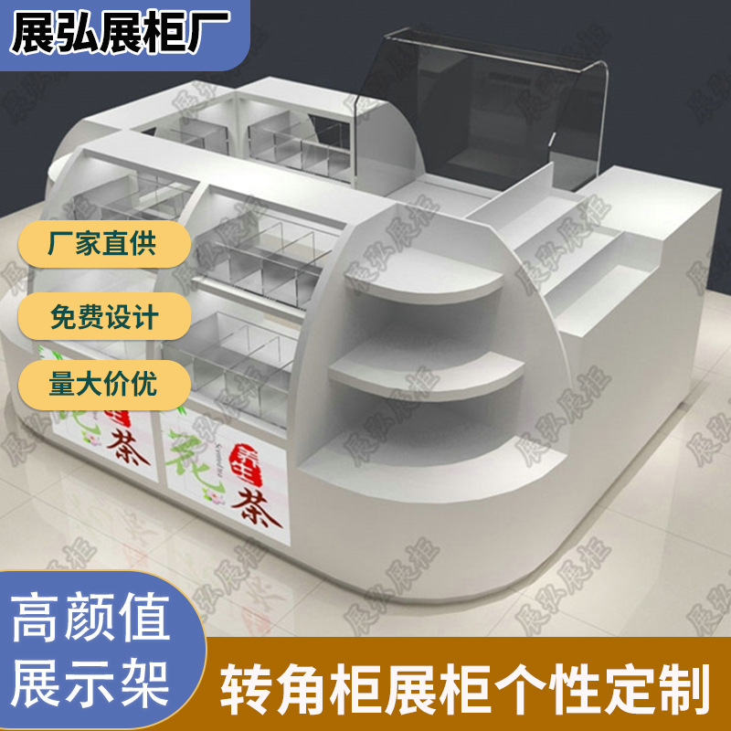 五谷磨粉机柜原料柜转角柜超市展柜糖果展示柜全烤漆卖场装修