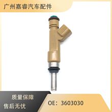 3603030-10L��܇�����쇊�������3603030-10L