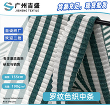 �_�yɫ���Зl �ӗl�M�g�pɫ���� ��ͯ�Ҿӷ����ᘿ����� ���l