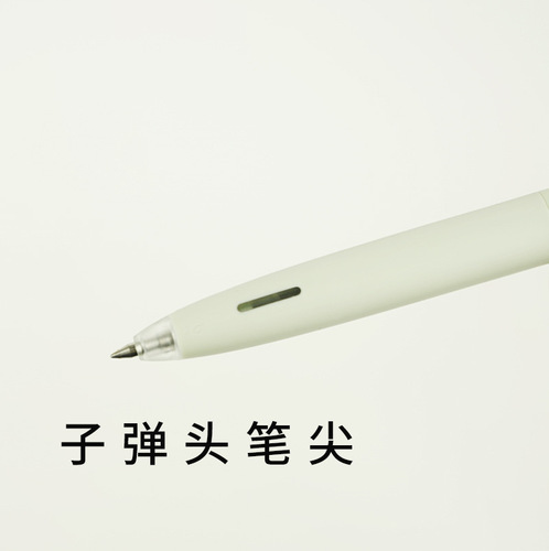 Dianshi space capsule triangle press gel pen 0.5mm black space capsule student silent signature pen DS-0154