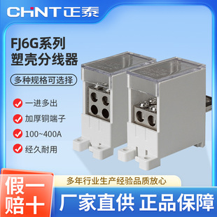 ��̩�ܚ��Ӿ�����fj6gϵ��늾��~���^1�M��������ŷ־��ЁK����