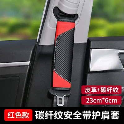 color block leather car interior safety – Seat belt shoulder pad - pair-of-shoulder-pads-red