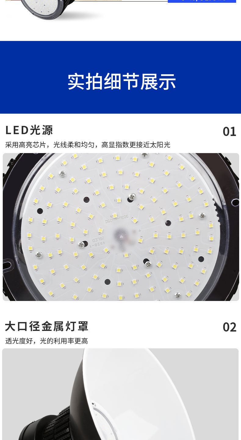 高低塔_14.jpg