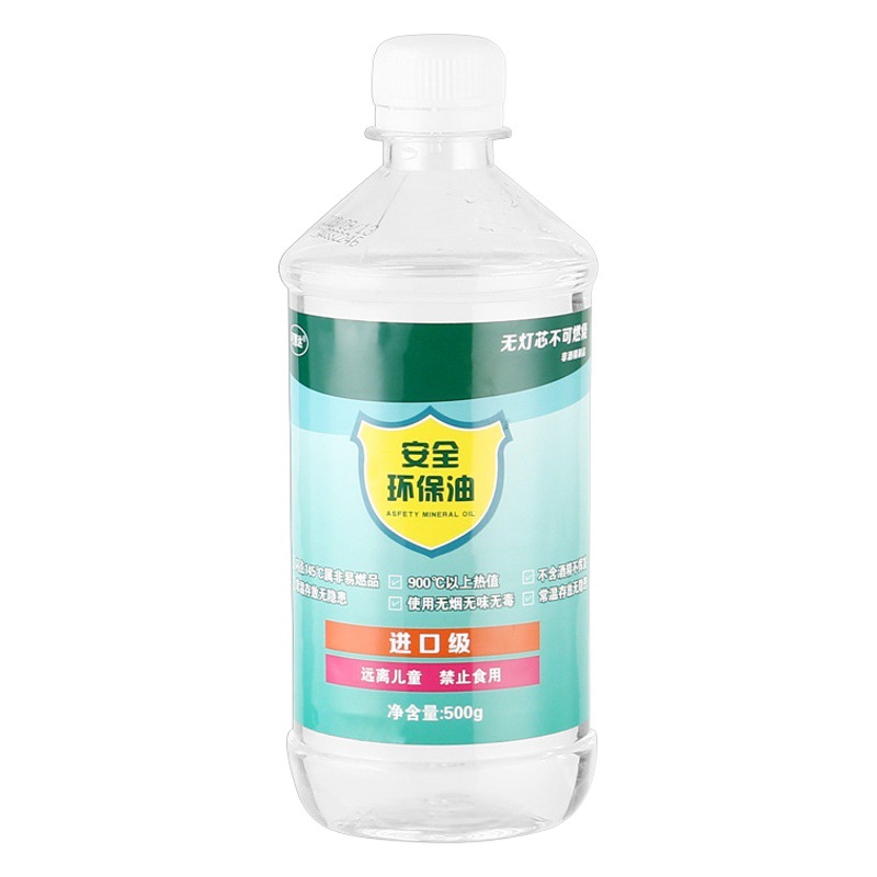 Daifa 1 Jin high purity new fuel oil vegetable oil fuel mineral oil barbecue small hot pot environmental protection oil