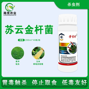 �����ڼ����K녽�U����ƺ�����x��ƺ���ײݵ�ҹ�ꚢ�x��200ml