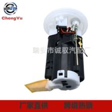 1D7-13907-01-00ȼ�ͱ��ܳ� ���������� 1D7-13907-01-00����ֱ��