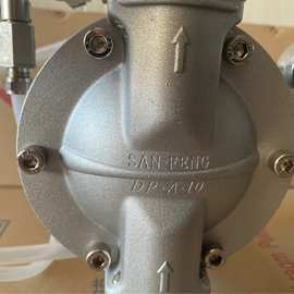 三丰隔膜泵 DP-A-10隔膜泵 气动隔膜泵 铝合金隔膜泵化工泵涂料泵