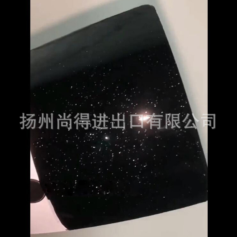 水性小号特闪黑 汽车特效漆黑色车无需更改行驶证无需打磨 模型漆