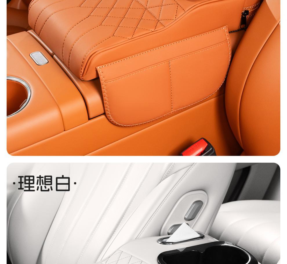 Audi A6L/A4L/Q5L/A3/Q3/A5L/Q2L Armrest Box Heightening Pad Protective Cover Armrest Box Tissue Box