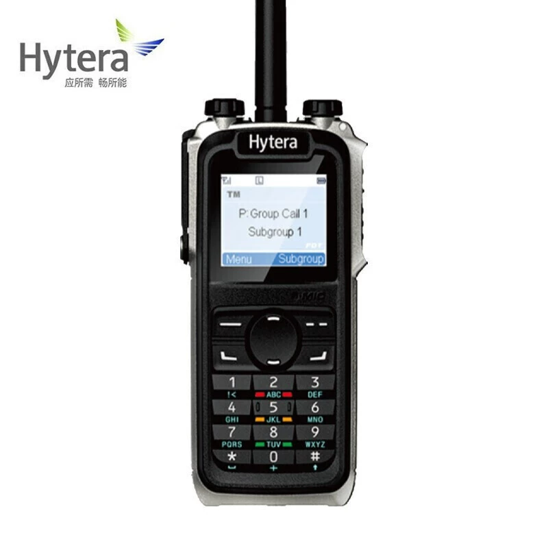 Диджет-радиостанция Digimed? - перевод: Digital walkie talkie for commercial use, professional handheld radio baby monitor, high power