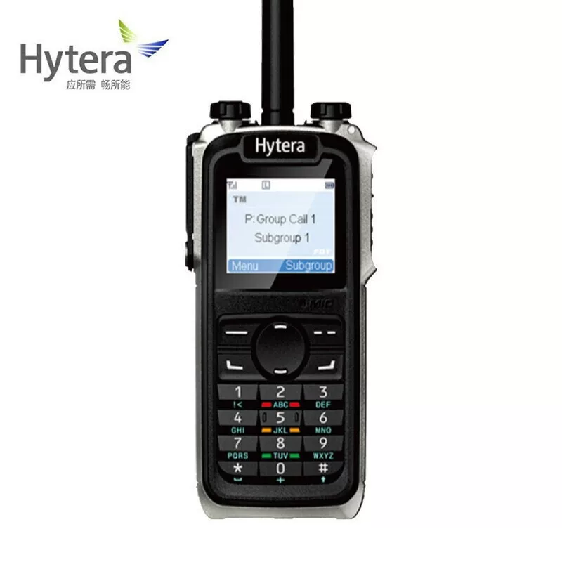 Диджет-радиостанция Digimed? - перевод: Digital walkie talkie for commercial use, professional handheld radio baby monitor, high power
