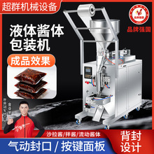 㽭ȺuϰbCҺwbC͸w偵Ϸ۷bڙC