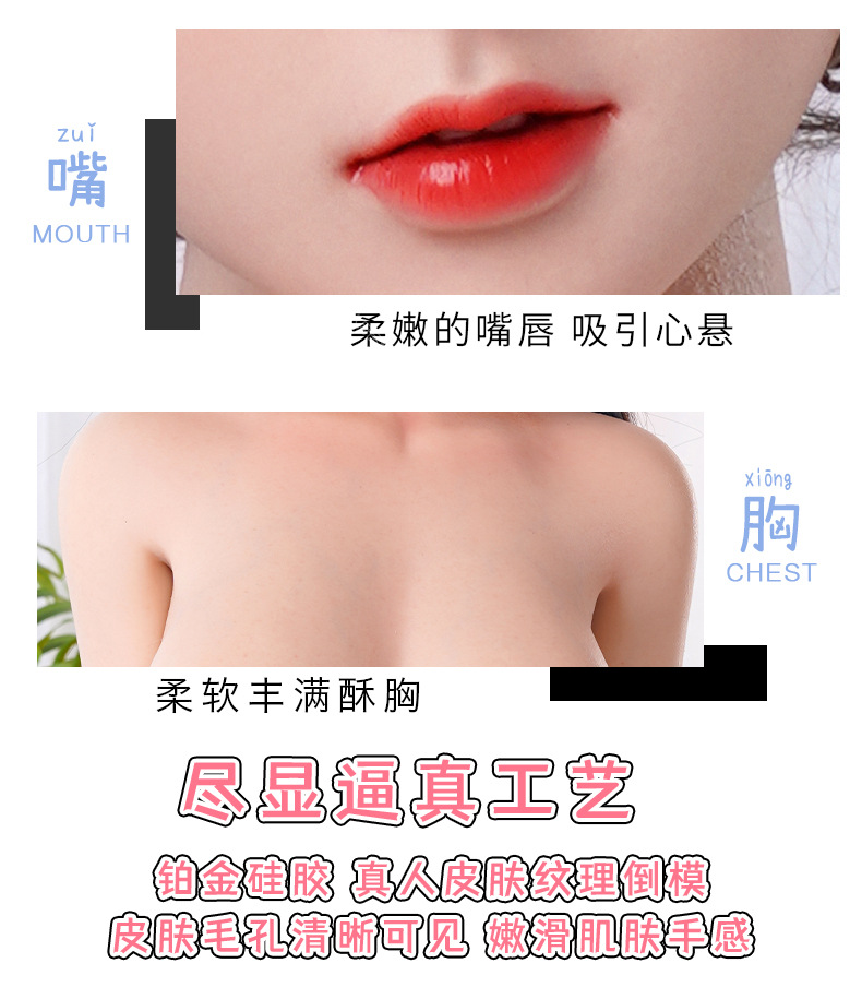 详情页_08