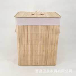 北欧风竹编收纳箱大号卧室衣物收纳篮玩具杂物整理篮带盖脏衣篓