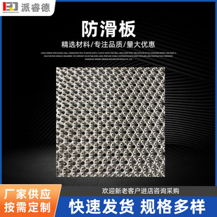 �A����ķ���䓰�W��͹�A�׷����Wƽ̨���I̤�����~�۰岻�P䓾W