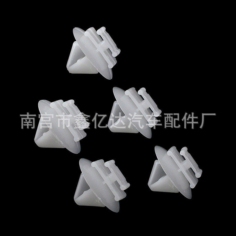 Adecuado para Peugeot New Elysee 206 hebilla puerta tira anti-rayado clip hebilla de cobertizo piezas de automóvil D150